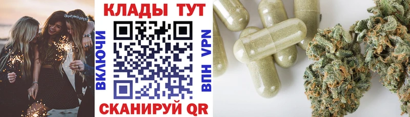 Сколько стоит Спас-Деменск МАРИХУАНА  Alpha PVP  АМФ  ГАШИШ  Мефедрон  Кокаин 