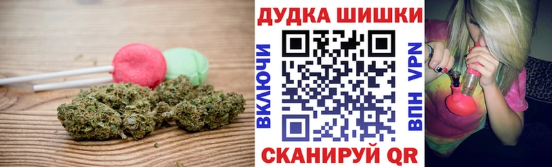 наркошоп  Спас-Деменск  Еда ТГК конопля 