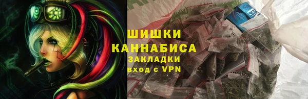 мефедрон мука Баксан