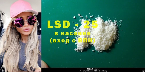 мефедрон мука Баксан