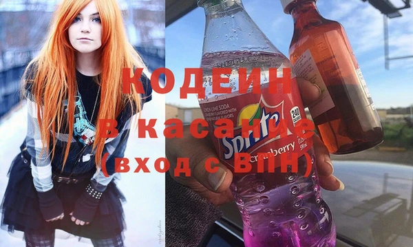 а пвп мука Балабаново