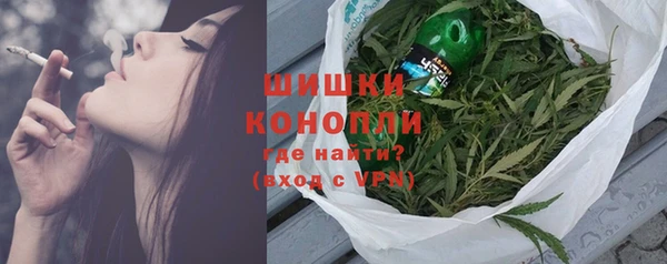 а пвп мука Балабаново