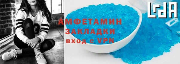 а пвп мука Балабаново