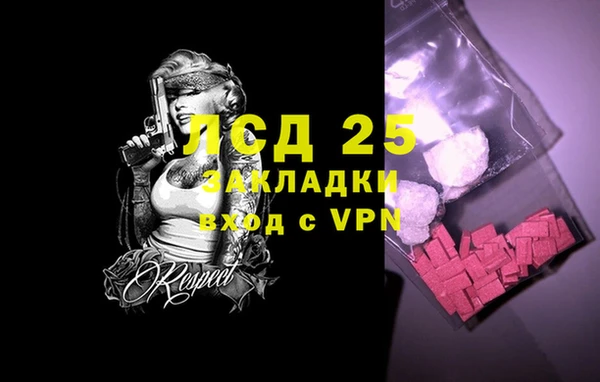 гашиш Балахна