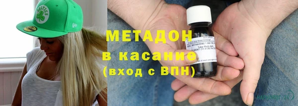 прущая мука Аркадак