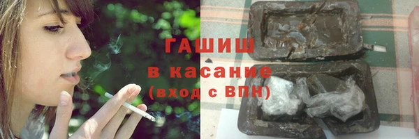 мефедрон мука Баксан