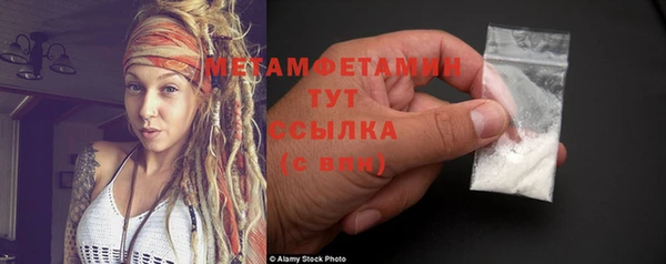 а пвп мука Балабаново