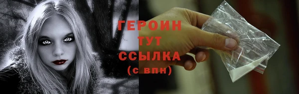 а пвп мука Балабаново