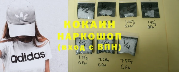 а пвп мука Балабаново