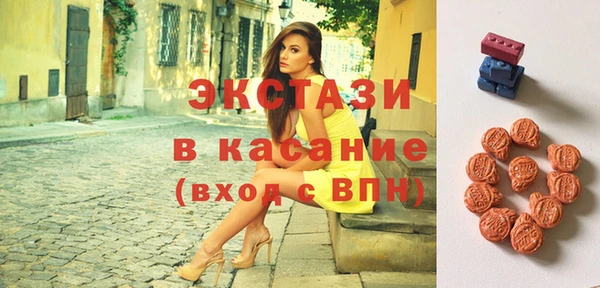 а пвп мука Балабаново