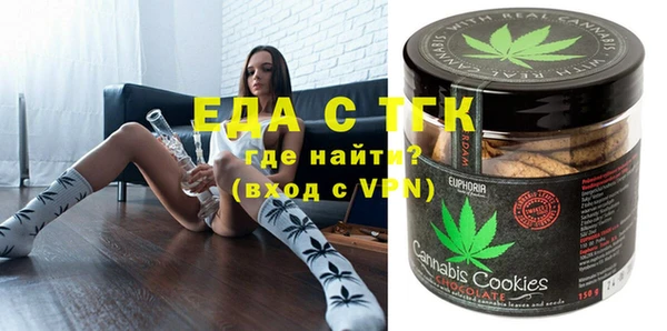 мефедрон мука Баксан
