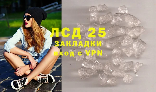 мефедрон мука Баксан