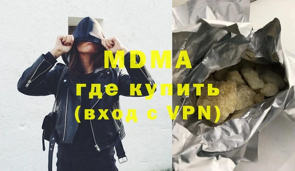 мефедрон мука Баксан