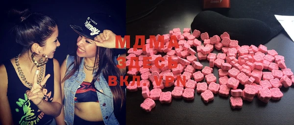 гашиш Балахна