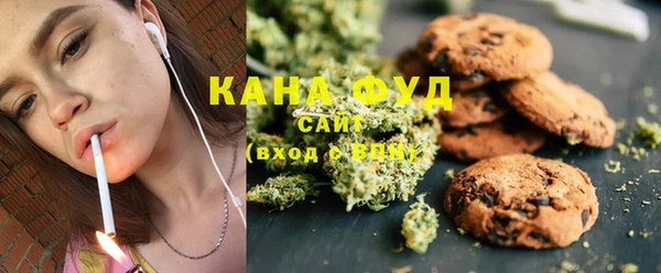 MDMA Premium VHQ Арсеньев