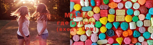 а пвп мука Балабаново