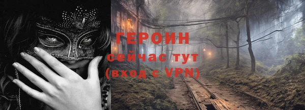 а пвп мука Балабаново